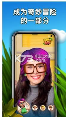 Funky Faces农场与历险 v0.93 游戏下载 截图