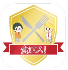 岛田商业食品损失游戏下载