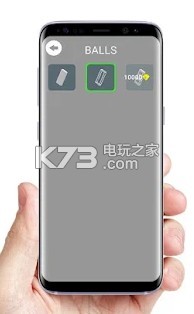 Beam Run 3D v1.1 游戏下载 截图