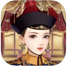 古风后宫美人传手游下载