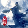 太虚古族手游下载