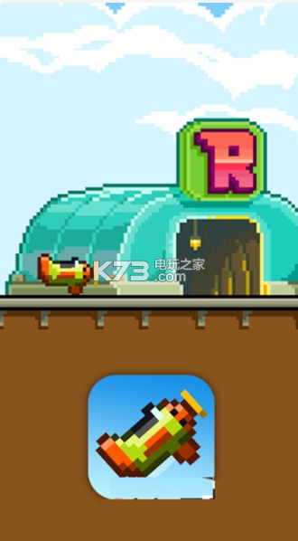 失败飞机 v2.0.4537 游戏下载 截图