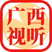 广西视听 v2.3.8 app下载