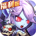 魔法來(lái)襲BT v1.0.0 蘋果版下載