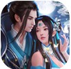神修少年手游下載