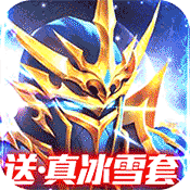 时光幻境超v版下载