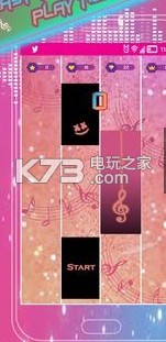 钢琴dj v1.0.1 游戏下载 截图