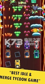 闲置战车合并 v1.0.1 游戏下载 截图