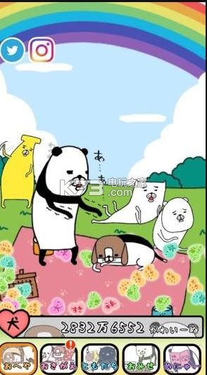 狗狗在哪都很可爱 v1.0.1 游戏下载 截图