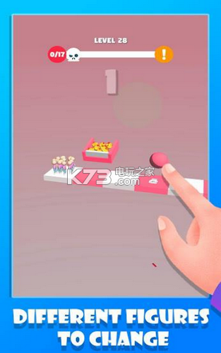 天才陷阱 v1.0.2 游戏下载 截图