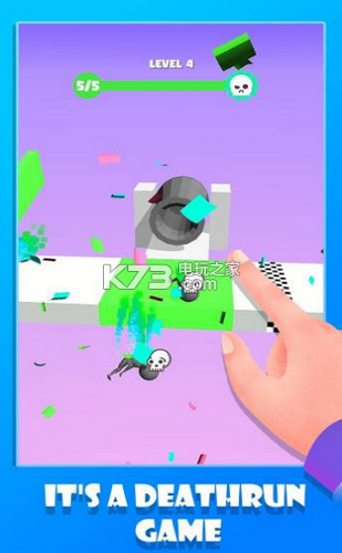 天才陷阱 v1.0.2 游戏下载 截图