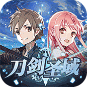 幻域战魂神兽版ios下载