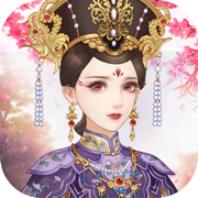 后宫美人传手游下载