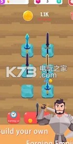 合并宝剑挂机锻造大亨 v1.2.4 下载 截图