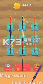 合并宝剑挂机锻造大亨 v1.2.4 下载 截图