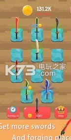 合并宝剑挂机锻造大亨 v1.2.4 下载 截图
