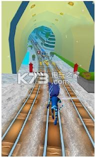 地铁PJ月光少年英雄面具 v1.1 下载 截图