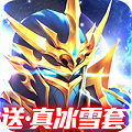 时光幻境奇迹版变态版下载