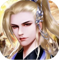 武帝仙尊手游下载