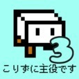 豆腐幻想史3 v1.0 手游下载