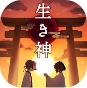 逃脱游戏活神仙 v1.0.0 游戏下载