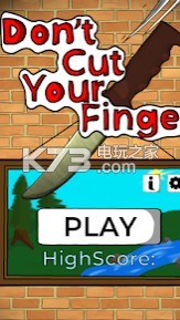 别割伤你的手指 v1.0.1 游戏下载 截图