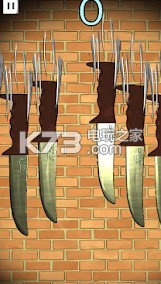 别割伤你的手指 v1.0.1 游戏下载 截图