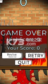 别割伤你的手指 v1.0.1 游戏下载 截图