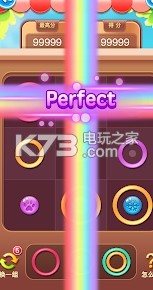 欢乐圈圈消 v1.0.0 游戏下载 截图