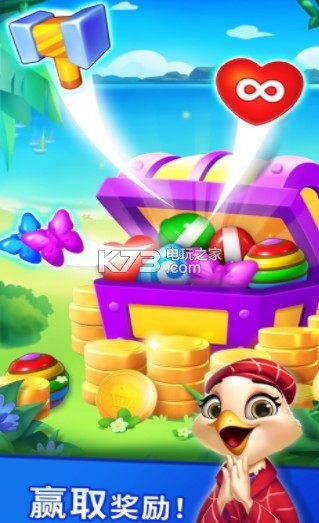 简单的糖果消除,特色的糖果红包获取,直接加入消除体验吧