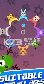 沙色跳跃 v2.0 游戏下载 截图