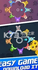沙色跳跃 v2.0 游戏下载 截图