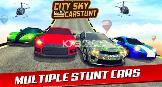 天空攀登汽车 v1.0.1 游戏下载 截图