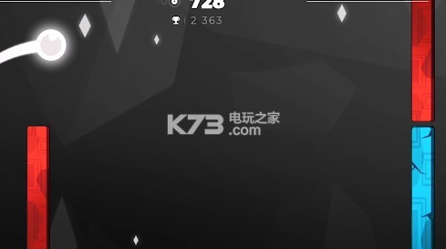 球球奔跑者 v1.1.3 手游 截图