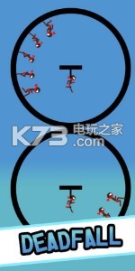 火柴人别死 v1.0 安卓版下载 截图