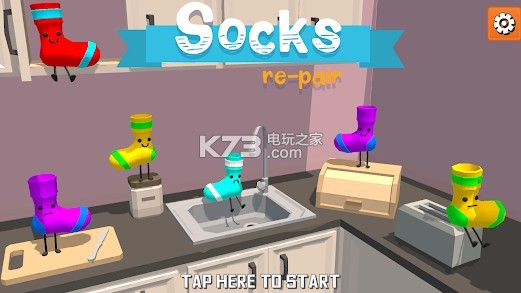 袜子搭配大作战 v1.0 游戏下载 截图