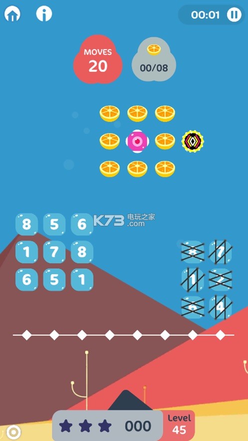 Zero v1.0.2 手機(jī)版下載 截圖