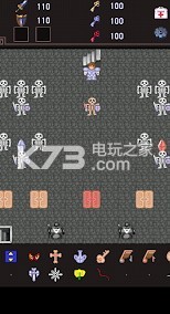 魔塔悟空歸來(lái) v1.0 安卓版下載 截圖