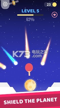 Shield It v1.0 游戲下載 截圖