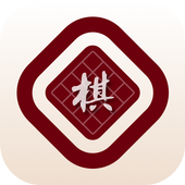 中国象棋单机云库版 v1.6.8 手游下载