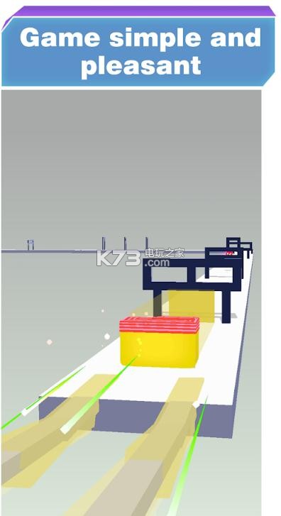 Shape Shift v1.1.0 游戏下载 截图