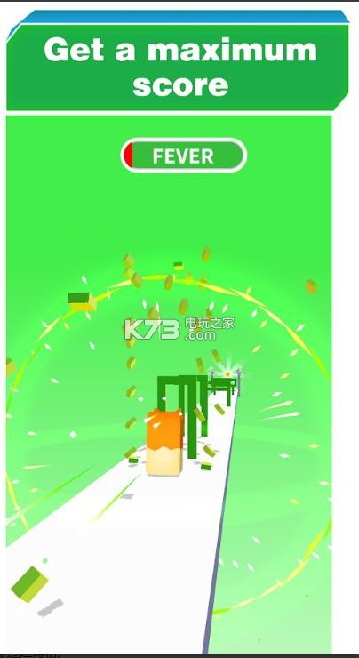 Shape Shift v1.1.0 游戏下载 截图