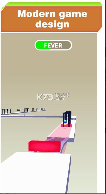 Shape Shift v1.1.0 游戏下载 截图