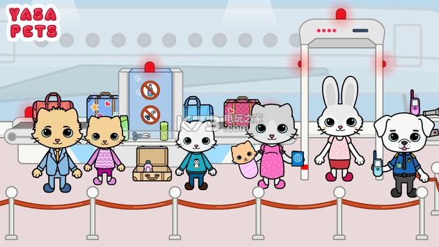 Yasa Pets Airport v1.0 游戏下载 截图