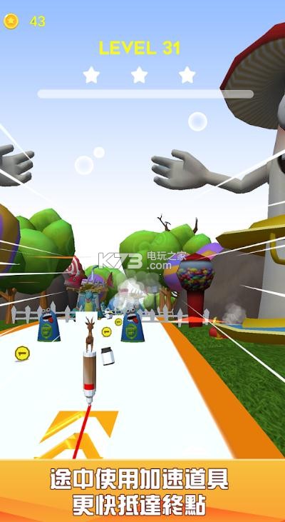 Pen Go v1.0.2 游戏下载 截图