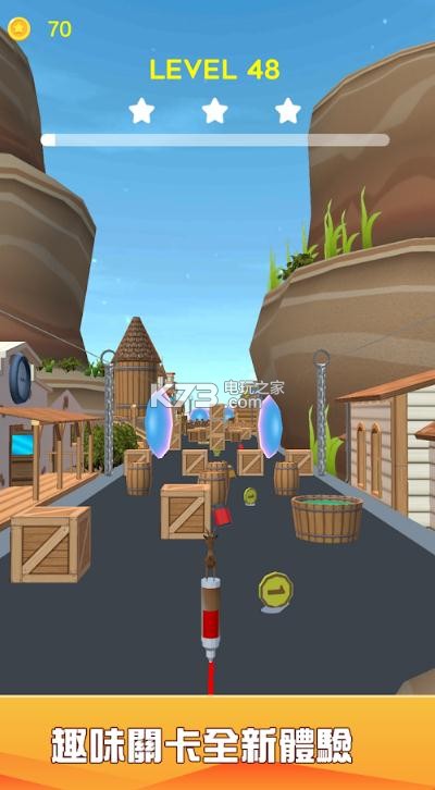 Pen Go v1.0.2 游戏下载 截图