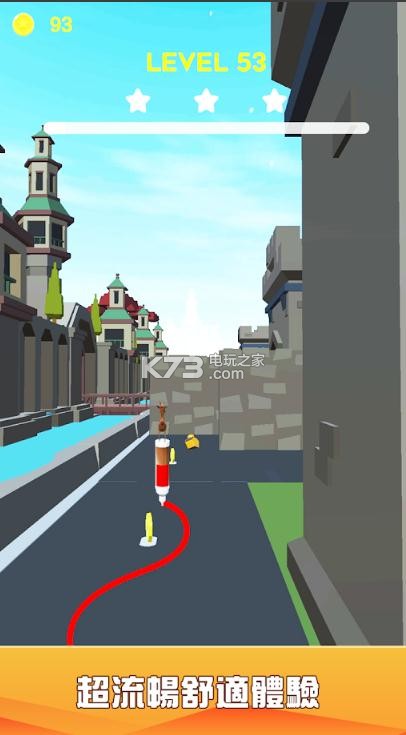 Pen Go v1.0.2 游戏下载 截图