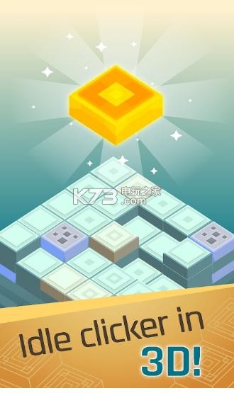 挖坑机 v0.9.0 手游下载 截图