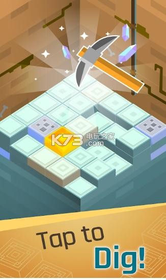 挖坑机 v0.9.0 手游下载 截图