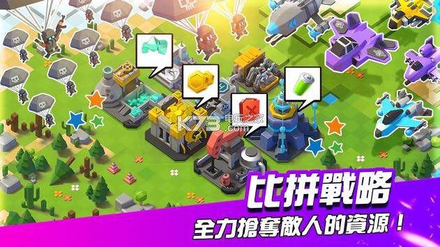 合兵警戒 v2.1.02 下載 截圖